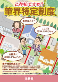 �����������������C���[�W