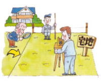 �����������������C���[�W