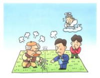 �����������������C���[�W